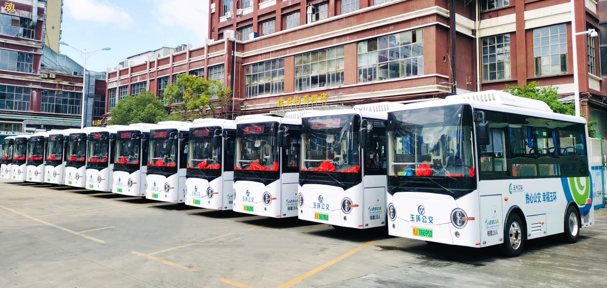 Yuqi Bus