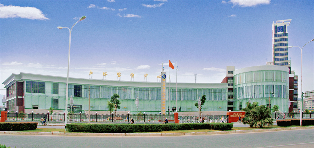 Yuhuan Passenger Transport Center