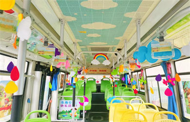 Qiqu Bus sets sail happily - Yuqi Group's 106 route launches children's themed private rooms